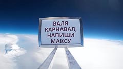 ������������ ���������� ��&nbsp;��������