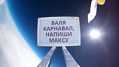 ������������ ���������� ��&nbsp;��������