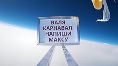 ������������ ���������� ��&nbsp;��������