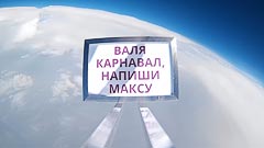 ������������ ���������� ��&nbsp;��������