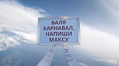 ������������ ���������� ��&nbsp;��������