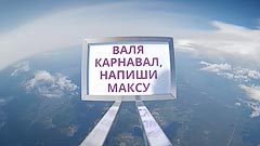 ������������ ���������� ��&nbsp;��������