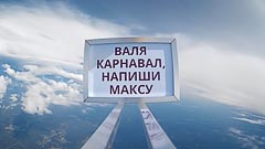 ������������ ���������� ��&nbsp;��������