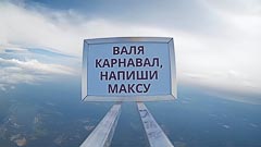 ������������ ���������� ��&nbsp;��������