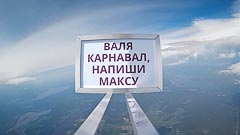 ������������ ���������� ��&nbsp;��������