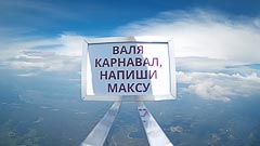 ������������ ���������� ��&nbsp;��������