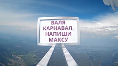 ������������ ���������� ��&nbsp;��������