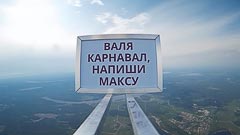 ������������ ���������� ��&nbsp;��������