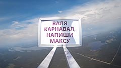 ������������ ���������� ��&nbsp;��������