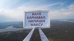 ������������ ���������� ��&nbsp;��������