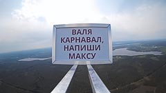 ������������ ���������� ��&nbsp;��������