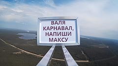 ������������ ���������� ��&nbsp;��������