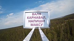 ������������ ���������� ��&nbsp;��������