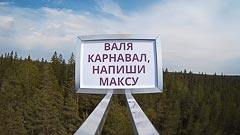 ������������ ������ ��&nbsp;�����