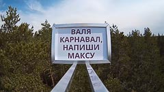 ������������ ������ ��&nbsp;�����