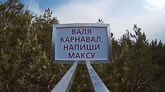 ������������ ������ ��&nbsp;�����