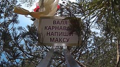 ������������ ������������ ����