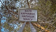 ������������ ������������ ����