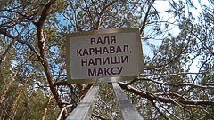 ������������ ������������ ����