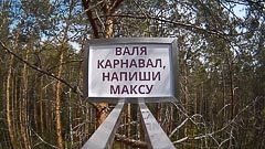 ������������ ����� ��&nbsp;�����