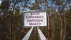 ������������ ����� ��&nbsp;�����