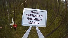 ������������ ������ ��&nbsp;�����