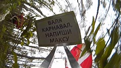 ������������ ������ ��&nbsp;�����