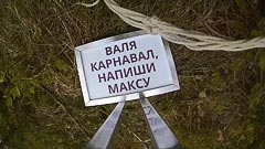 ������������ ������ ��&nbsp;�����