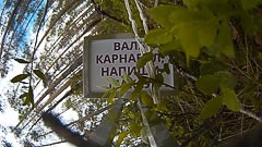 ������������ ������ ��&nbsp;�����