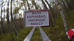 ������������ ������ ��&nbsp;�����