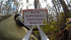 ���������� ����������