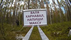 �������� �������� �������