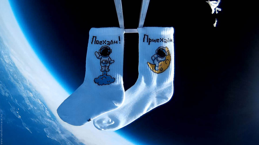 ��� ������, ������ 27&nbsp;��