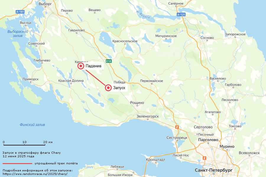 ������ � ����������� ����� CHERY, 12.06.2025; ����� ����� ����