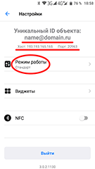  e-mail   ID,     ,   